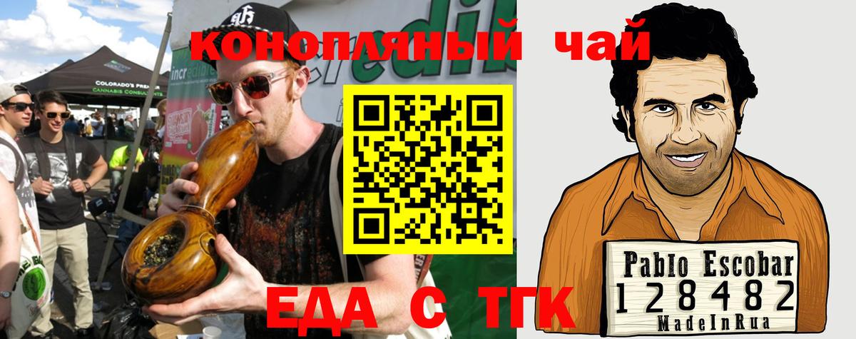 МЕТАДОН Казань