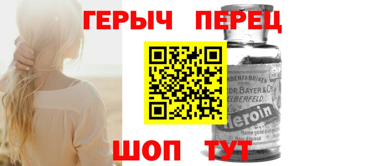 Гашиш  НБОМе  Марихуана  Казань  МЕФ кристаллы  Вход с VPN  КОКАИН 