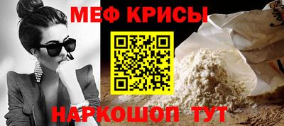 ешки Кулебаки