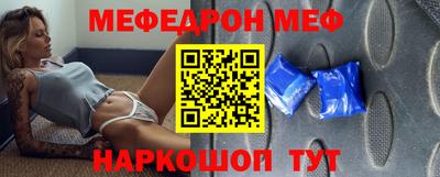 мет Кумертау