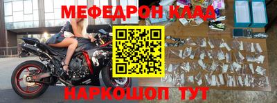 ешки Кулебаки