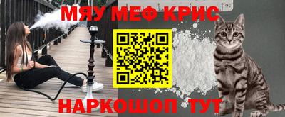 мет Кумертау