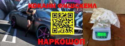 ешки Кулебаки