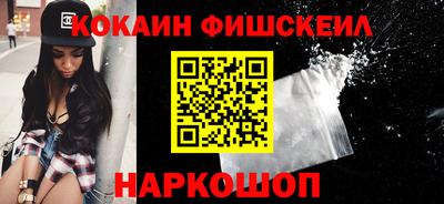 первитин Кунгур