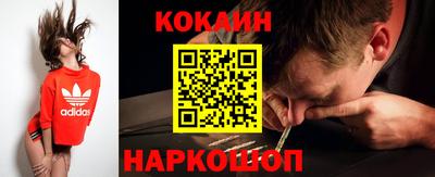 первитин Кунгур