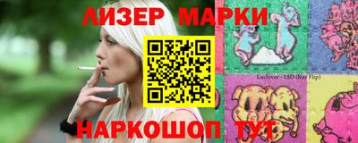 первитин Кунгур