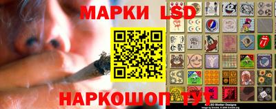 ешки Кулебаки