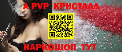мет Кумертау