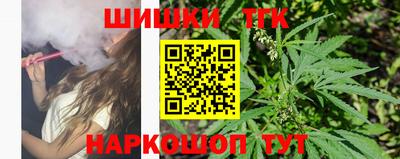 ешки Кулебаки