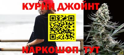 ешки Кулебаки