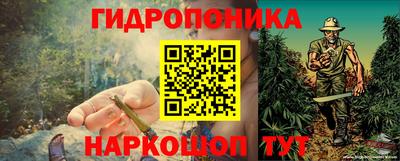 первитин Кунгур
