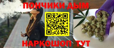 ешки Кулебаки