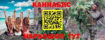 ешки Кулебаки