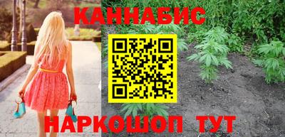 первитин Кунгур