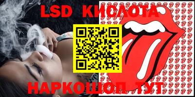 первитин Кунгур