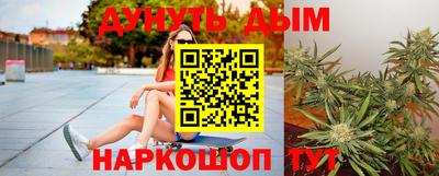 ешки Кулебаки