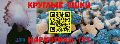 ешки Кулебаки