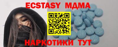 мет Кумертау