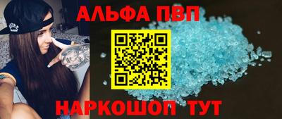 ешки Кулебаки