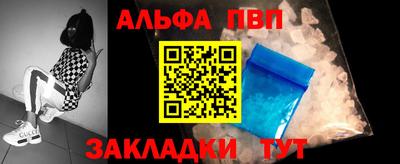 ешки Кулебаки