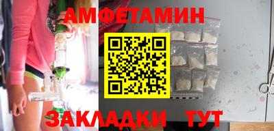 мет Кумертау