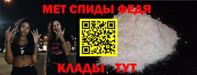 ешки Кулебаки