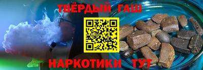 мет Кумертау