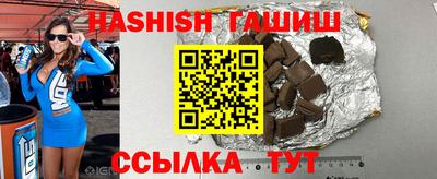 мет Кумертау