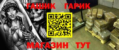 первитин Кунгур