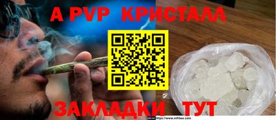 мет Кумертау