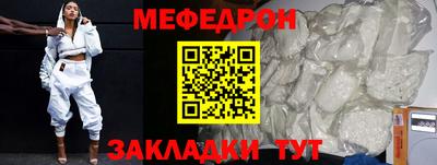 ешки Кулебаки