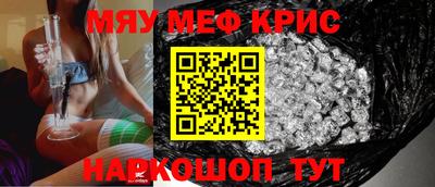 ешки Кулебаки