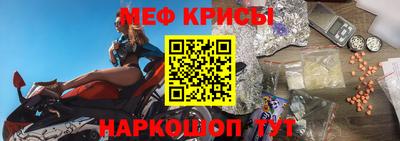 ешки Кулебаки
