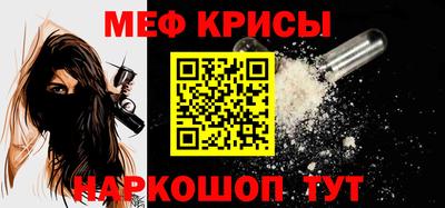 ешки Кулебаки